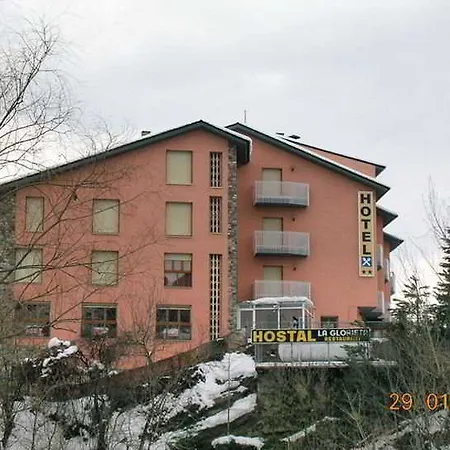 Hotel Restaurante La Glorieta